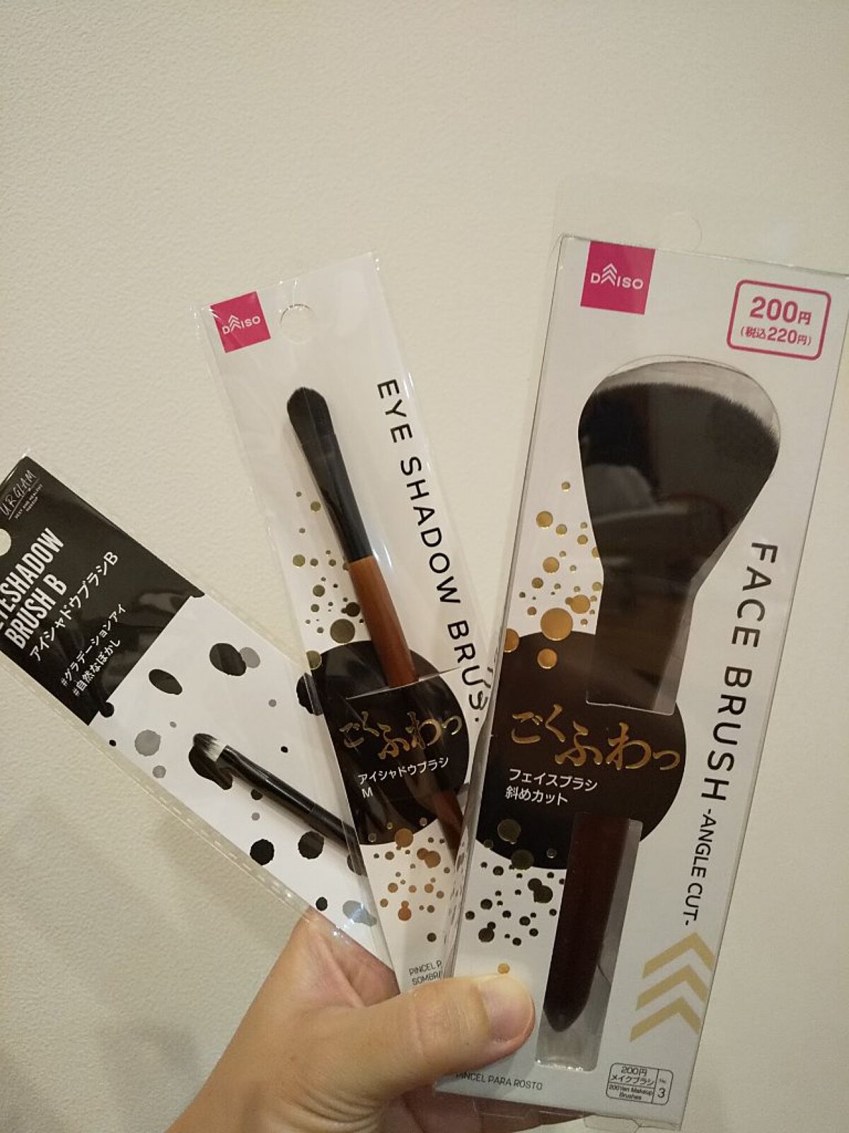 UR GLAM　POWDER EYESHADOW ライトベージュ/U R GLAM/単色アイシャドウを使ったクチコミ（1枚目）