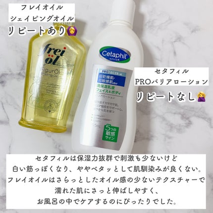 リポソーム アドバンスト リペアアイセラム/DECORTÉ/アイケア・アイクリームを使ったクチコミ(5枚目)