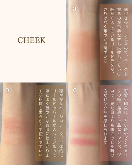 リップスティック Y/ちふれ/口紅を使ったクチコミ(6枚目)