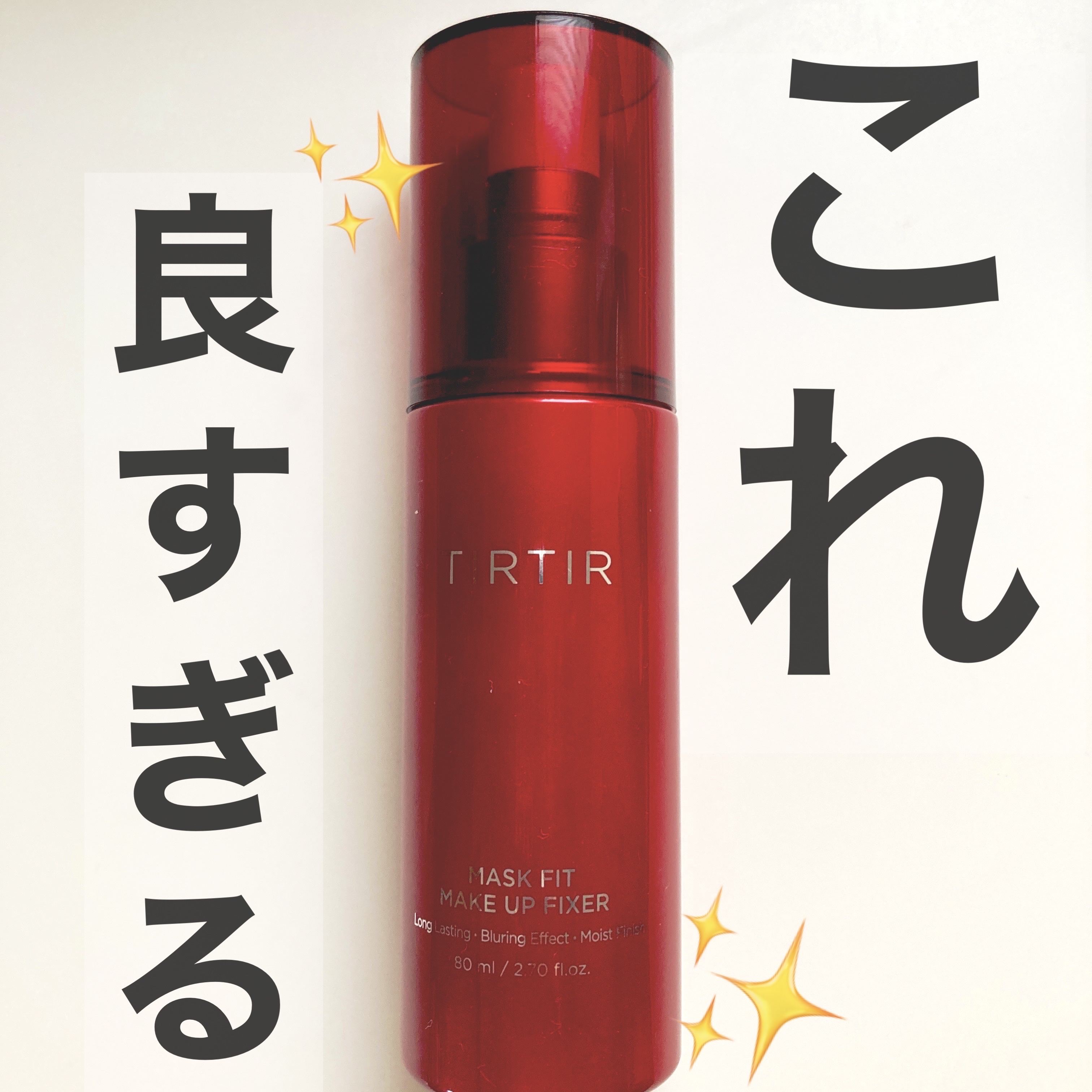 資生堂ベビーパウダー(プレスド)/ベビー/ボディパウダーを使ったクチコミ（1枚目）