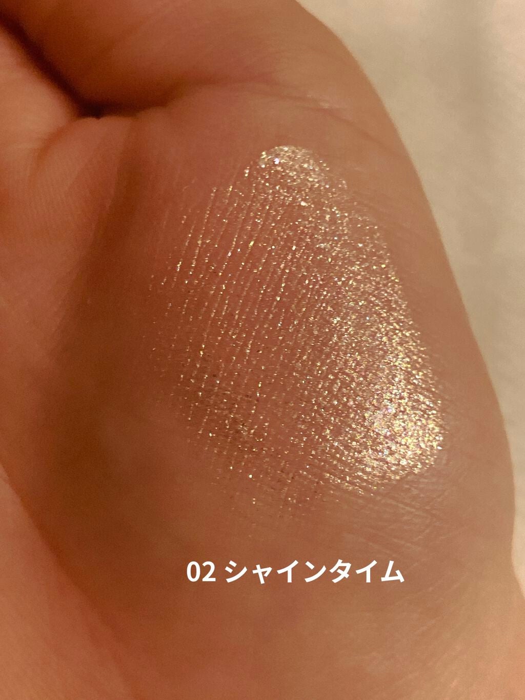 ライブリーリキッドグリッターシャドー/EGLIPS/グリッターを使ったクチコミ(2枚目)