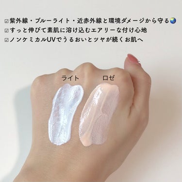 美容マニアなっちゃん on LIPS 「3/12に新発売されたsuikoの洗顔と日焼け止め☀️どちらも..」（6枚目）