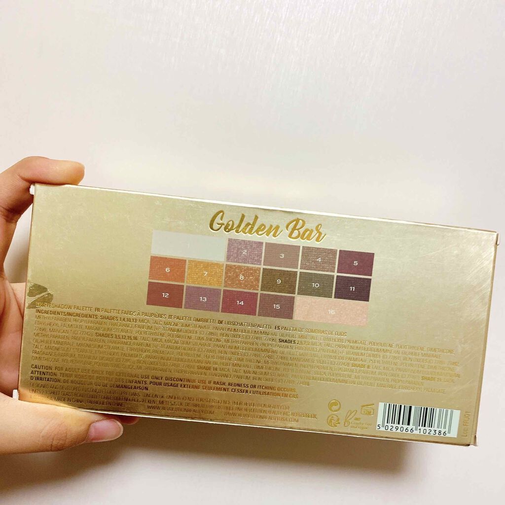 アイラブチョコレート/MAKEUP REVOLUTION/アイシャドウパレットを使ったクチコミ(4枚目)