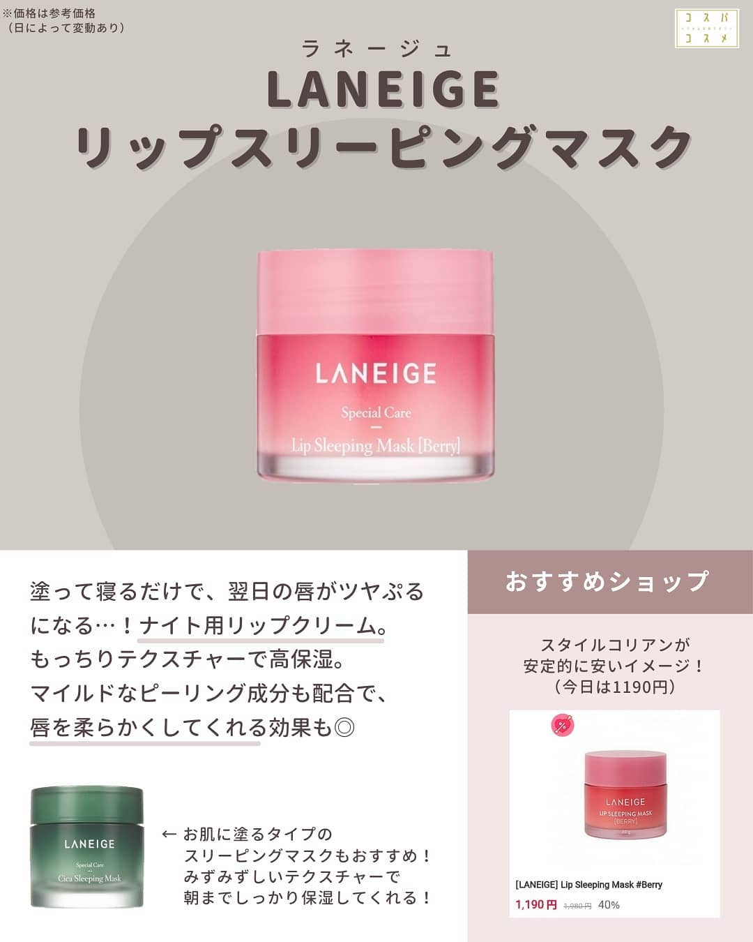 クリーンイットゼロ クレンジングバーム オリジナル/BANILA CO/クレンジングバームを使ったクチコミ(6枚目)