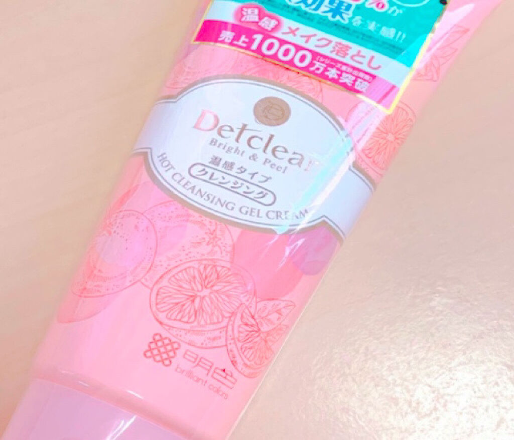 DETクリア ブライト&ピール ホットクレンジングジェルクリーム/Detclear/クレンジングジェルを使ったクチコミ（1枚目）