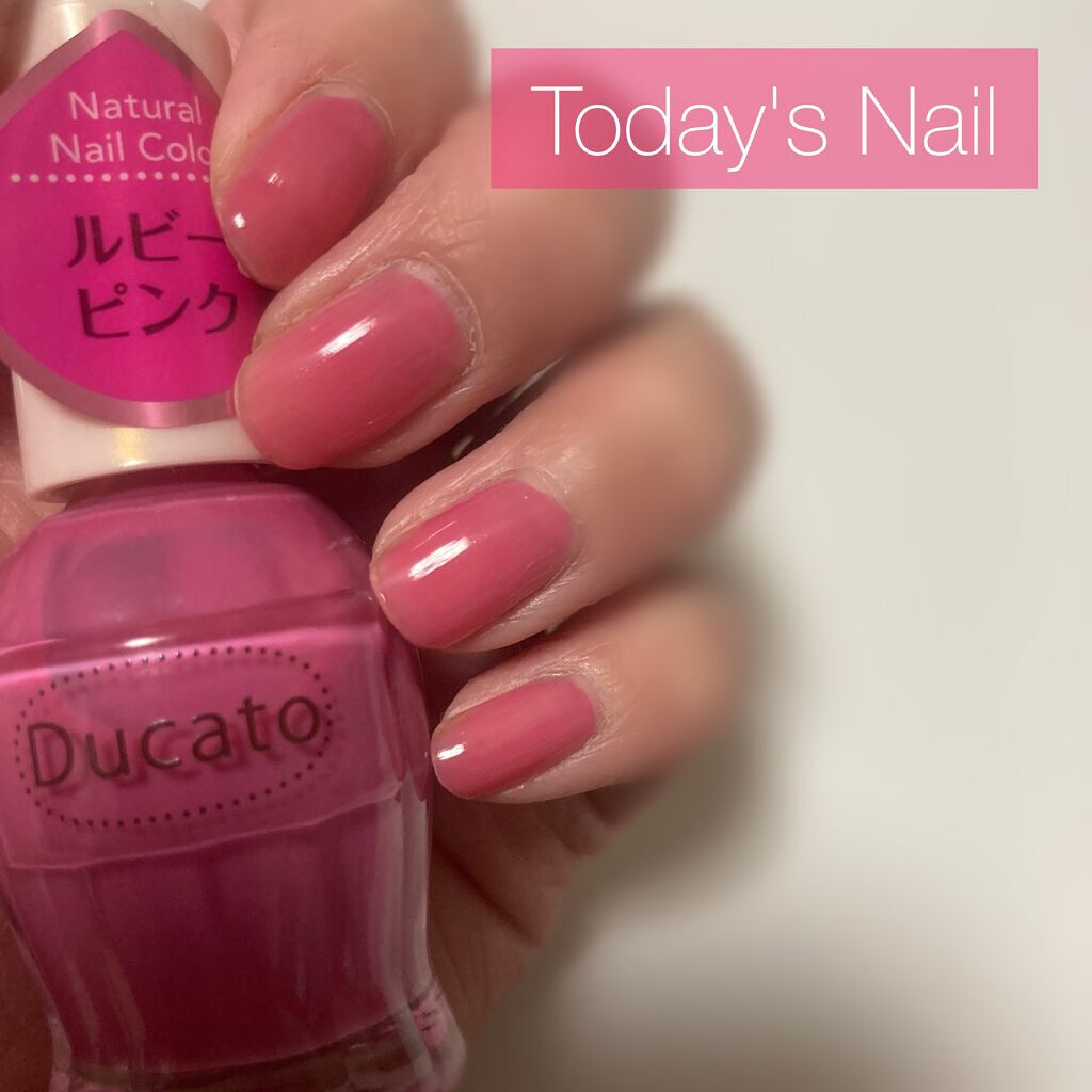 ナチュラルネイルカラーN/デュカート/マニキュアを使ったクチコミ（1枚目）