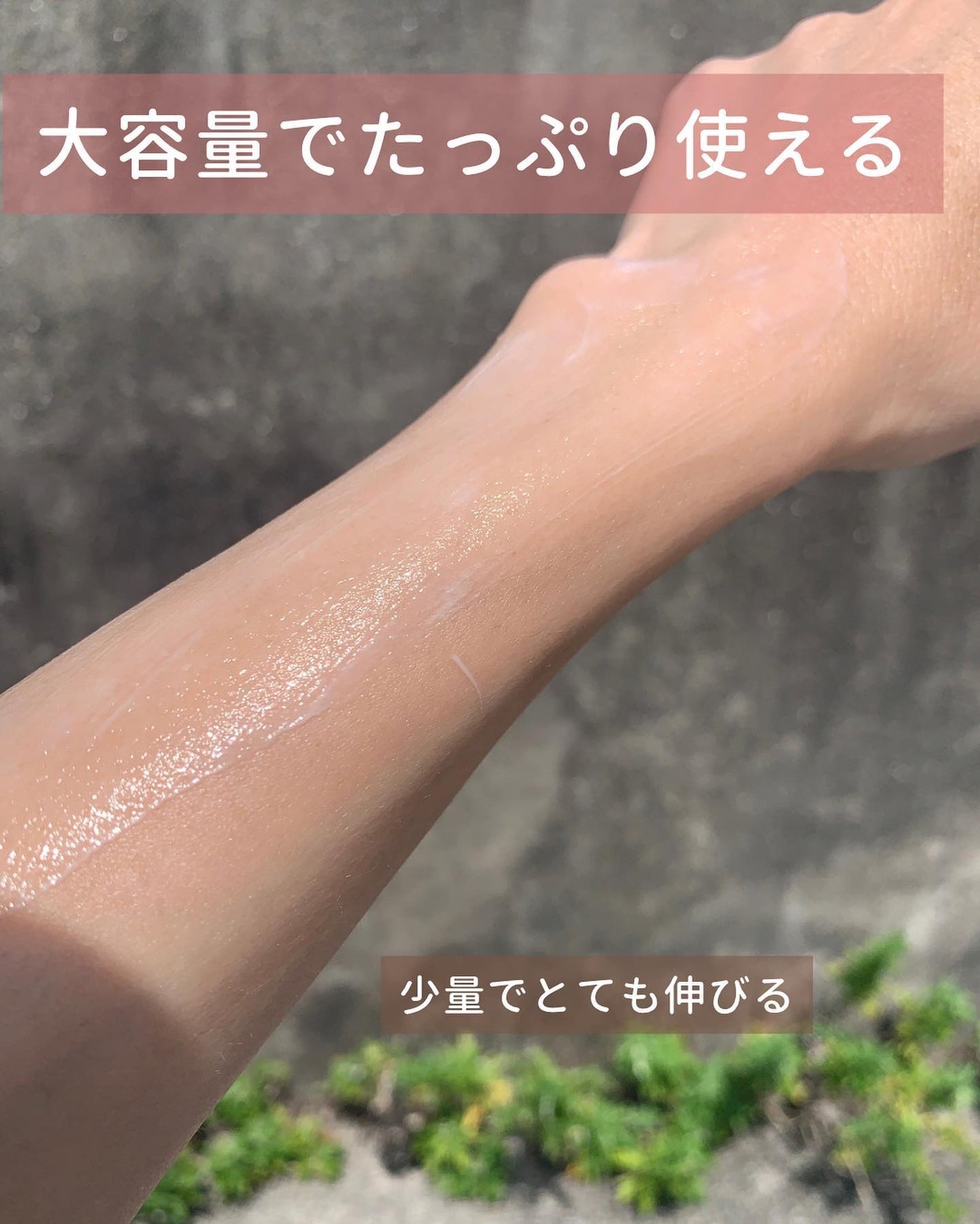 HADA method レチノペアクリーム/HADA method/ボディクリームを使ったクチコミ(4枚目)