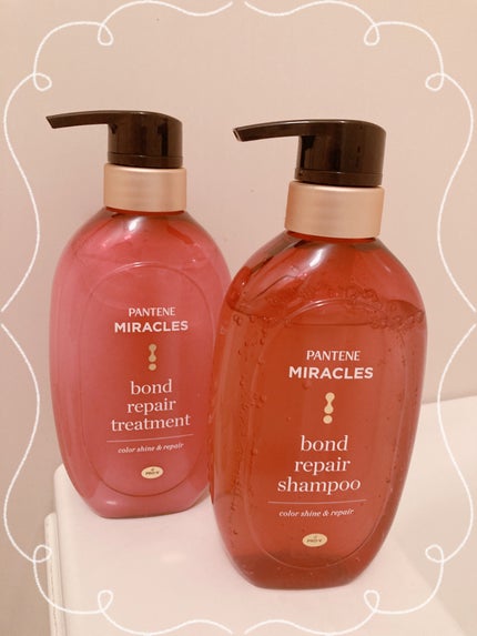 ボンド リペア (カラーシャイン & リペア) シャンプー & トリートメント/パンテーン/市販シャンプーを使ったクチコミ(1枚目)