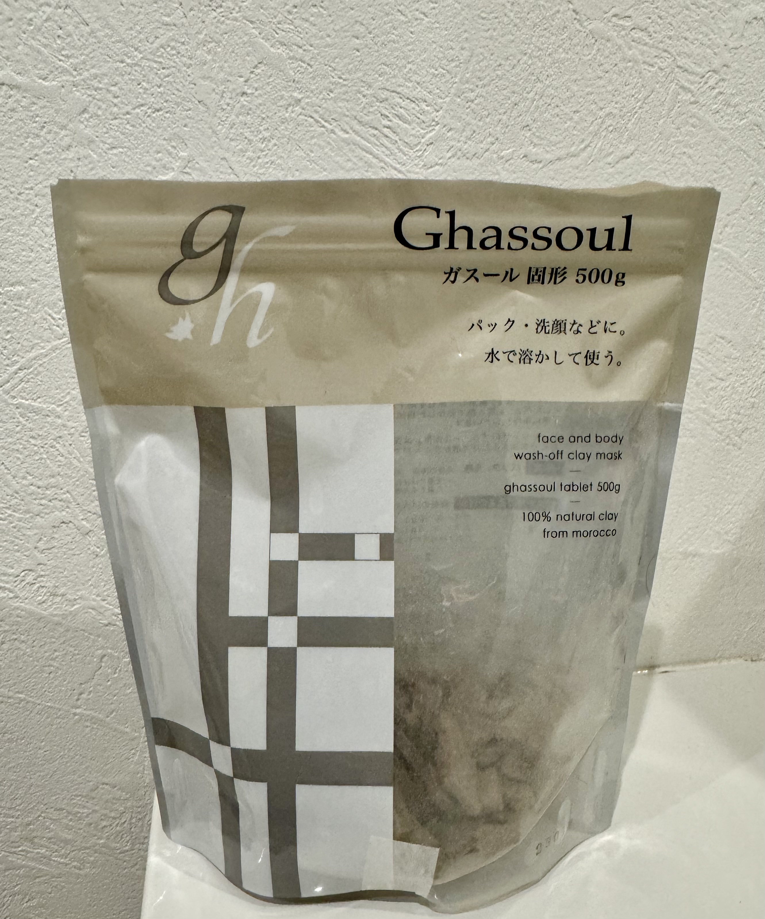 ガスール固形/ナイアード/洗顔石鹸を使ったクチコミ（1枚目）