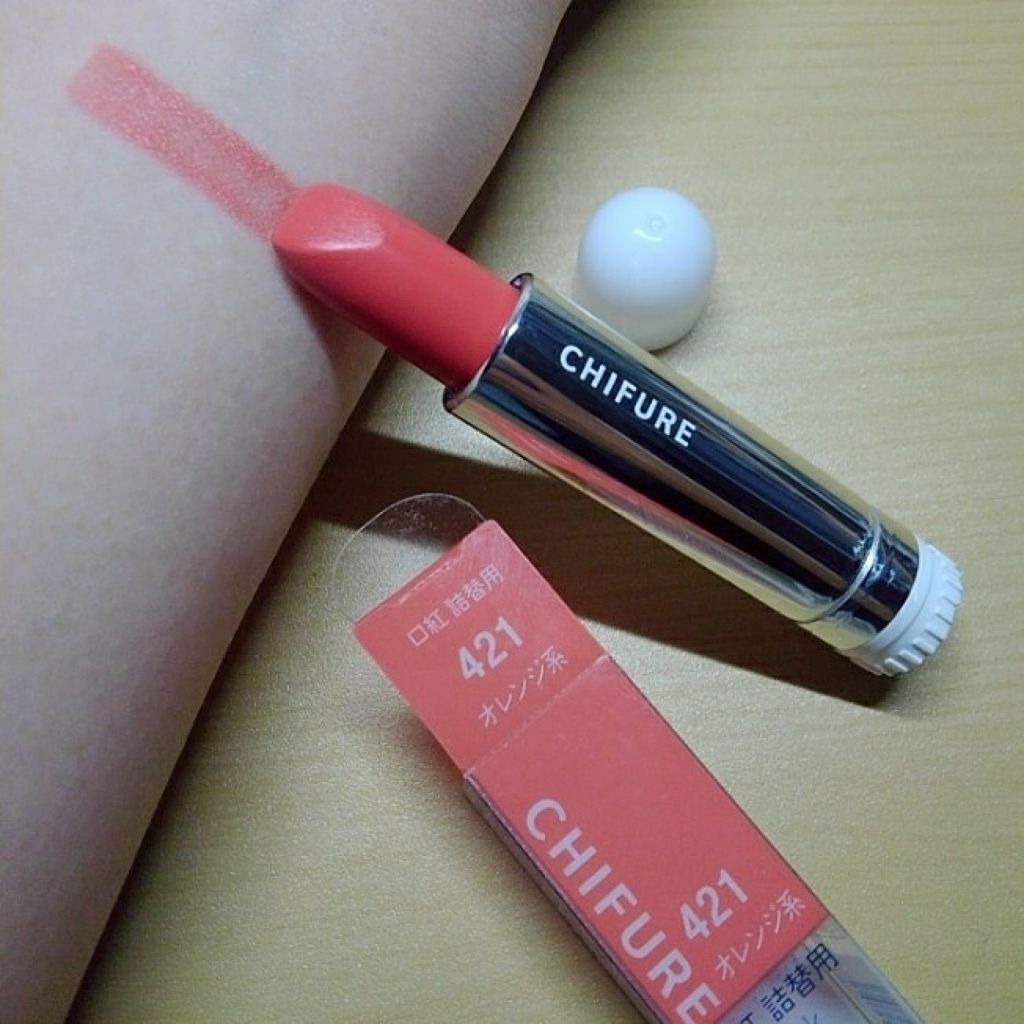口紅(詰替用)/ちふれ/口紅を使ったクチコミ(1枚目)