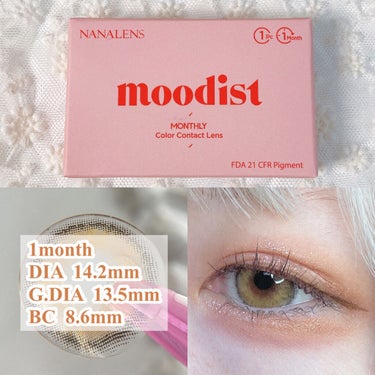 moodist MONTHLY/NANA LENS/カラーコンタクトレンズを使ったクチコミ（3枚目）