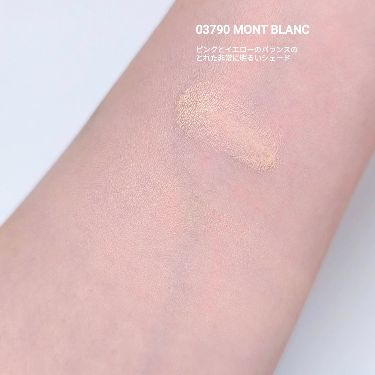 NARS ライトリフレクティング セラムクッション ファンデーション/NARS/クッションファンデーションを使ったクチコミ(3枚目)