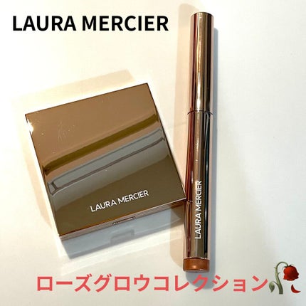 キャビアスティック アイカラー/ローラ メルシエ/スティックアイシャドウを使ったクチコミ(1枚目)