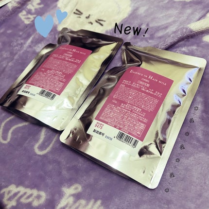 エッセンスインヘアミルク/オルビス/ヘアミルクを使ったクチコミ(2枚目)