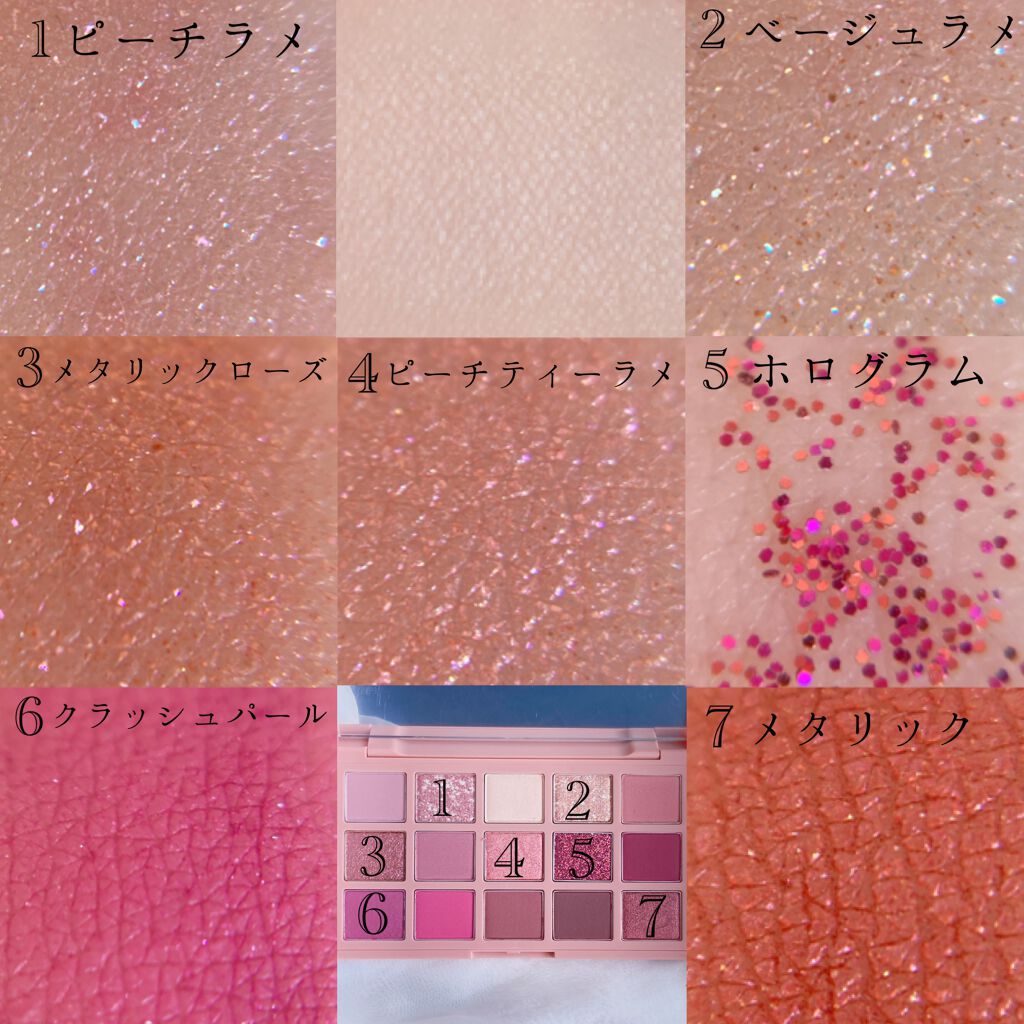 プレイカラーアイパレット ローズボム/ETUDE/アイシャドウパレットを使ったクチコミ(4枚目)