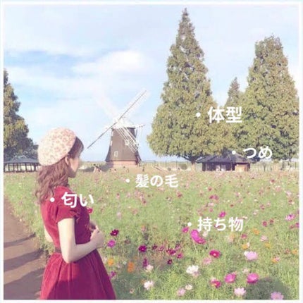 を使ったクチコミ(2枚目)