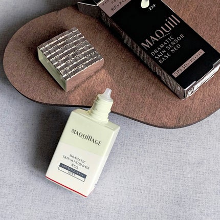 ドラマティックスキンセンサーベース NEO/マキアージュ/化粧下地を使ったクチコミ(1枚目)