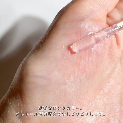 ラビューム ボリュームリップセラム/Luvum/リップグロスを使ったクチコミ(5枚目)