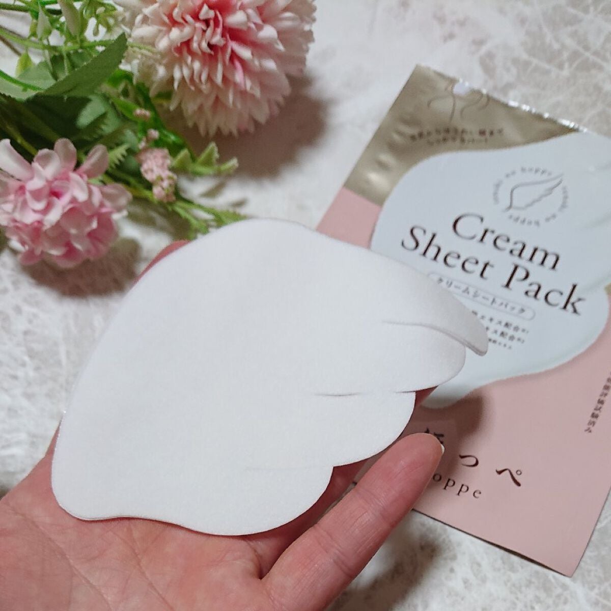 羽型クリームシートパック/天使のほっぺ/シートマスク・パックを使ったクチコミ(4枚目)