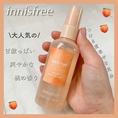 パフュームド ボディ＆ヘアミスト/innisfree/香水(その他)を使ったクチコミ（1枚目）