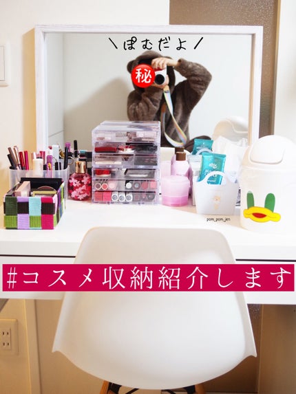 ã䜿ã£ãã¯ãã³ãïŒ1æç®ïŒ