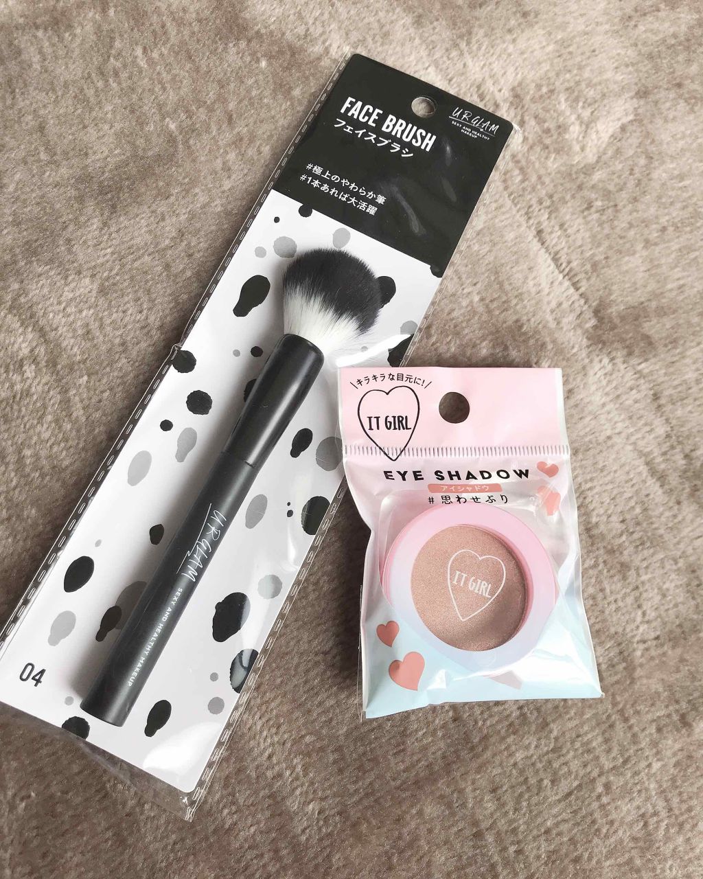 UR GLAM　FACE BRUSH/U R GLAM/メイクブラシを使ったクチコミ（1枚目）