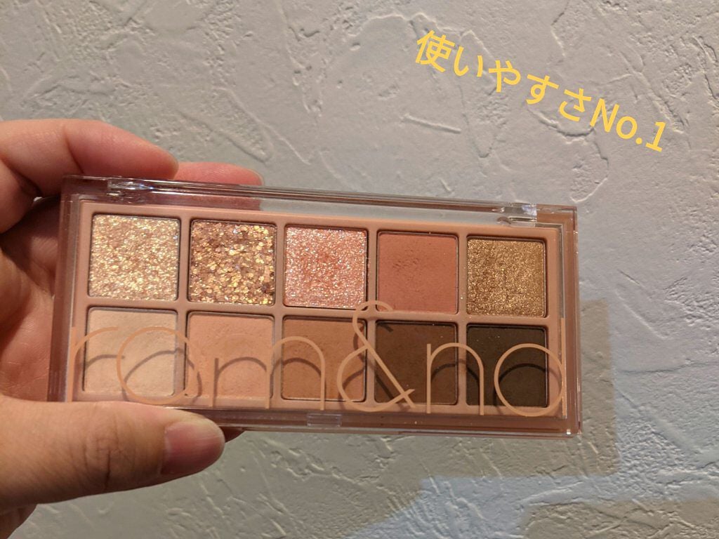 ベターザンパレット/rom&nd/アイシャドウパレットを使ったクチコミ(1枚目)
