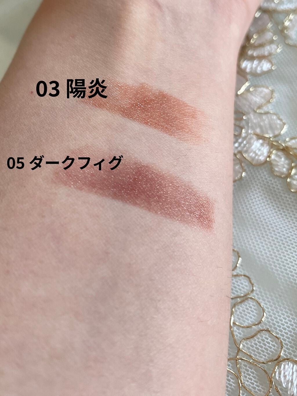 ケイト リップモンスター/KATE/口紅を使ったクチコミ(2枚目)