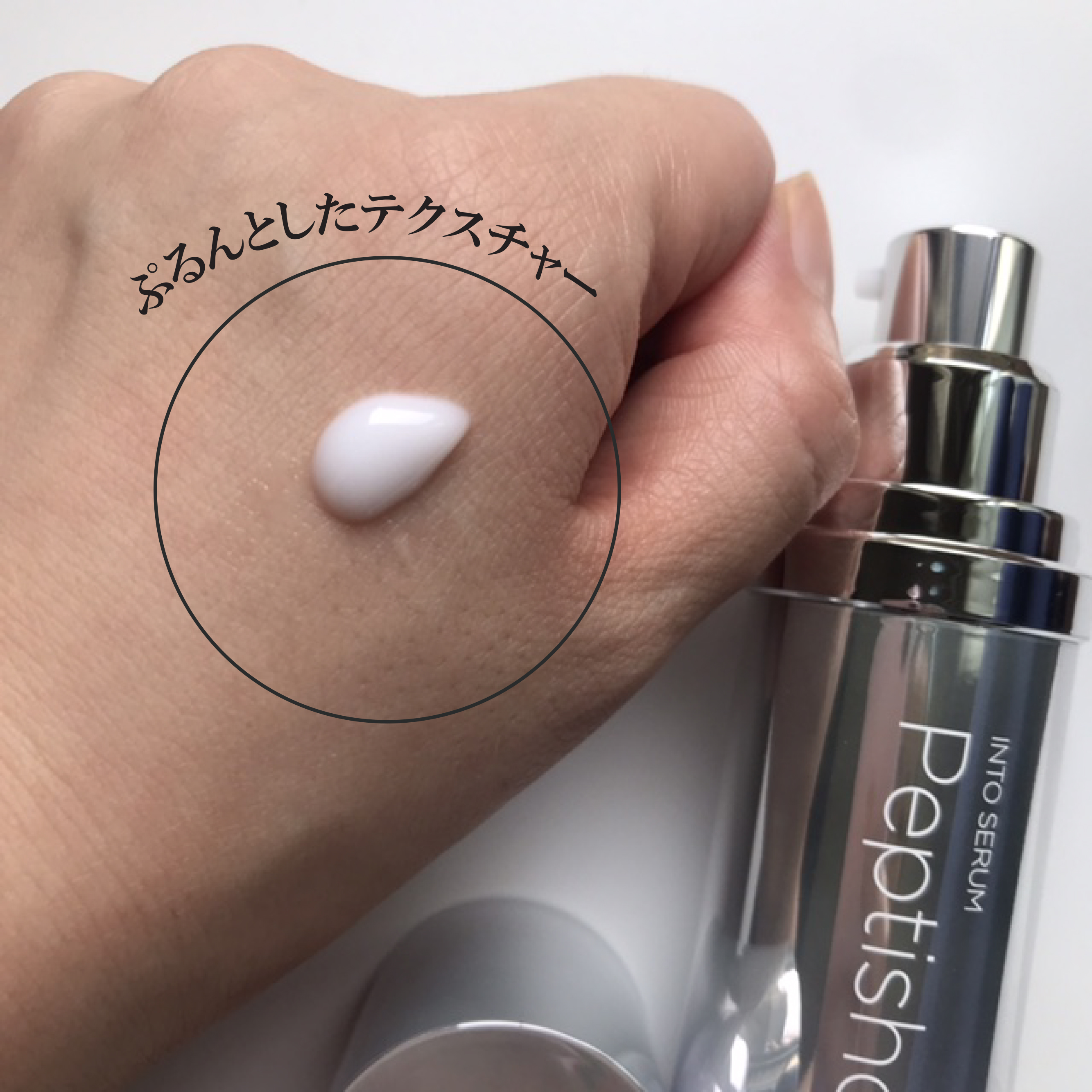 レッドブレミッシュ クリアスージングクリーム/Dr.G/フェイスクリームを使ったクチコミ（3枚目）