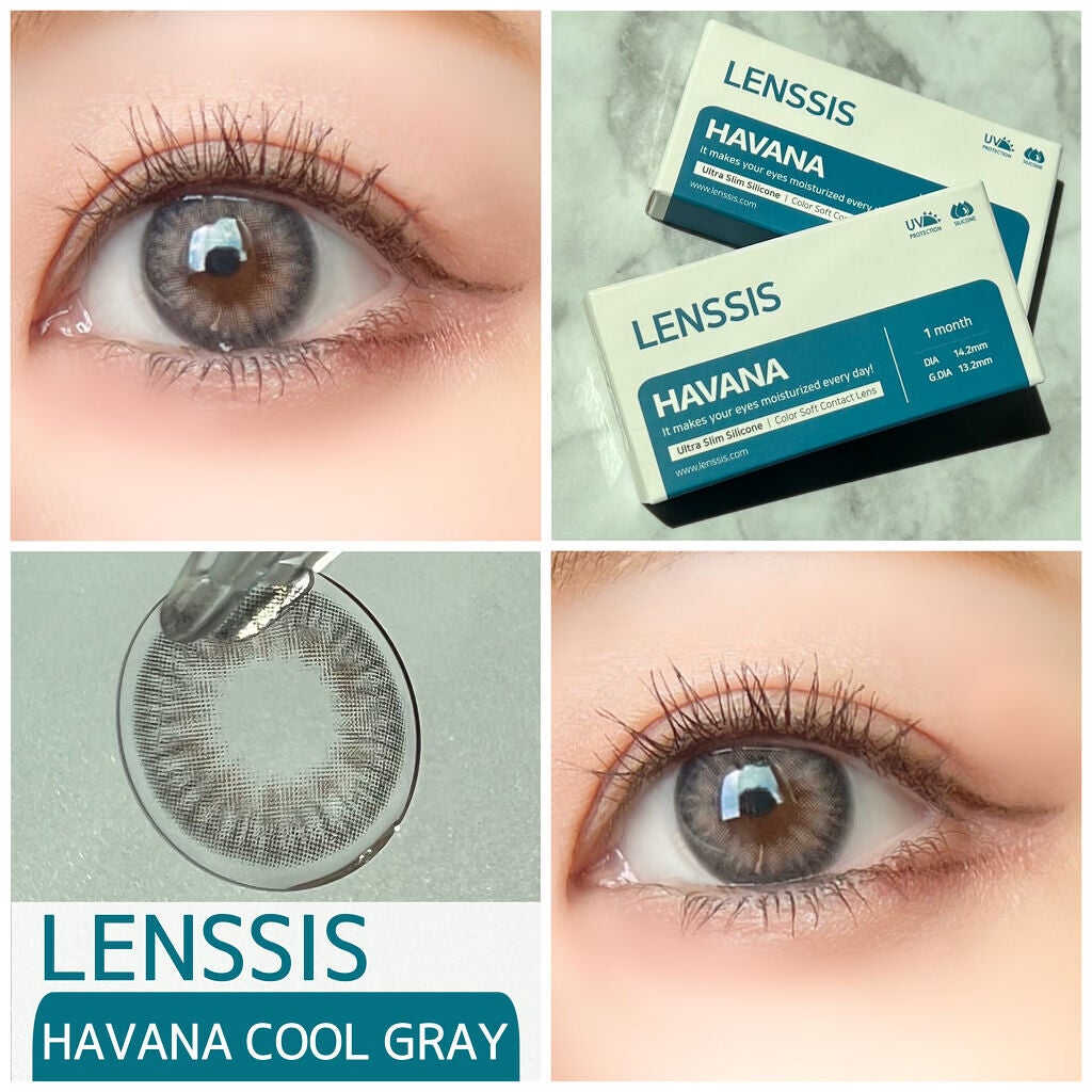 ハバナシリーズ/LENSSIS/カラーコンタクトレンズを使ったクチコミ(1枚目)