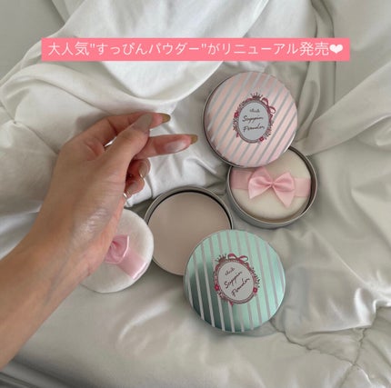 すっぴんパウダー  パステルローズの香り/クラブ/プレストパウダーを使ったクチコミ(1枚目)