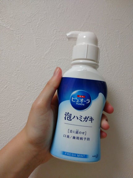 ピュオーラ 泡ハミガキ/ピュオーラ/歯磨き粉を使ったクチコミ(1枚目)