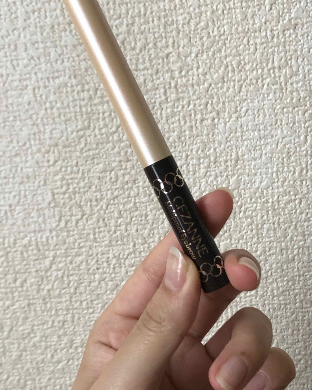 マルチプルーフアイブロウ 03 ナチュラルブラウン/CEZANNE/パウダーアイブロウを使ったクチコミ（1枚目）