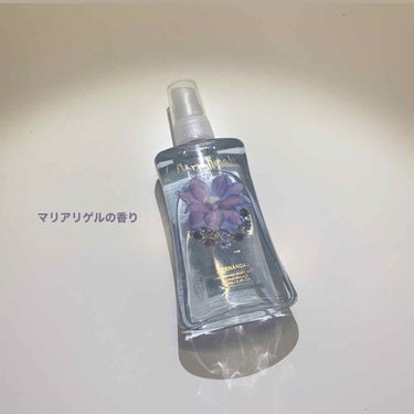 まるで美容院帰り...💙

＿＿＿＿＿＿＿＿＿＿＿＿＿＿＿＿＿＿＿＿＿
FERNANDA

Fragrance Body Mist (Maria Regale)/フレグランスボディミスト(マリアリゲル)