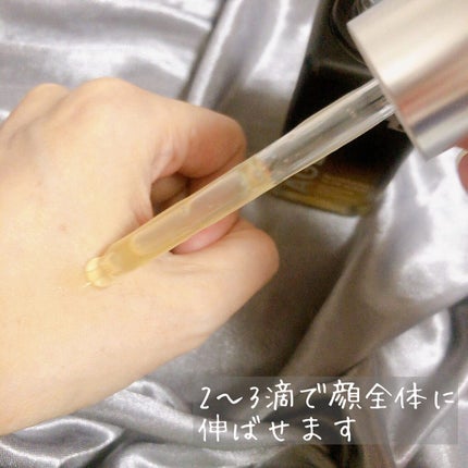 グルタチオングロウアンプル/MEDICUBE/美容液を使ったクチコミ(3枚目)