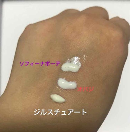 高保湿 UV 乳液<美白> さっぱり/ソフィーナ ボーテ/日焼け止めミルクを使ったクチコミ(2枚目)