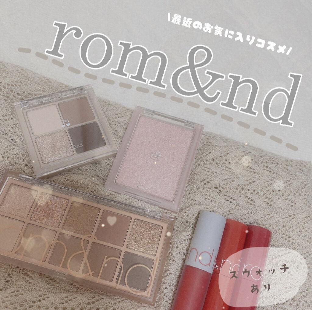 ジューシーラスティングティント/rom&nd/リップティントを使ったクチコミ（1枚目）