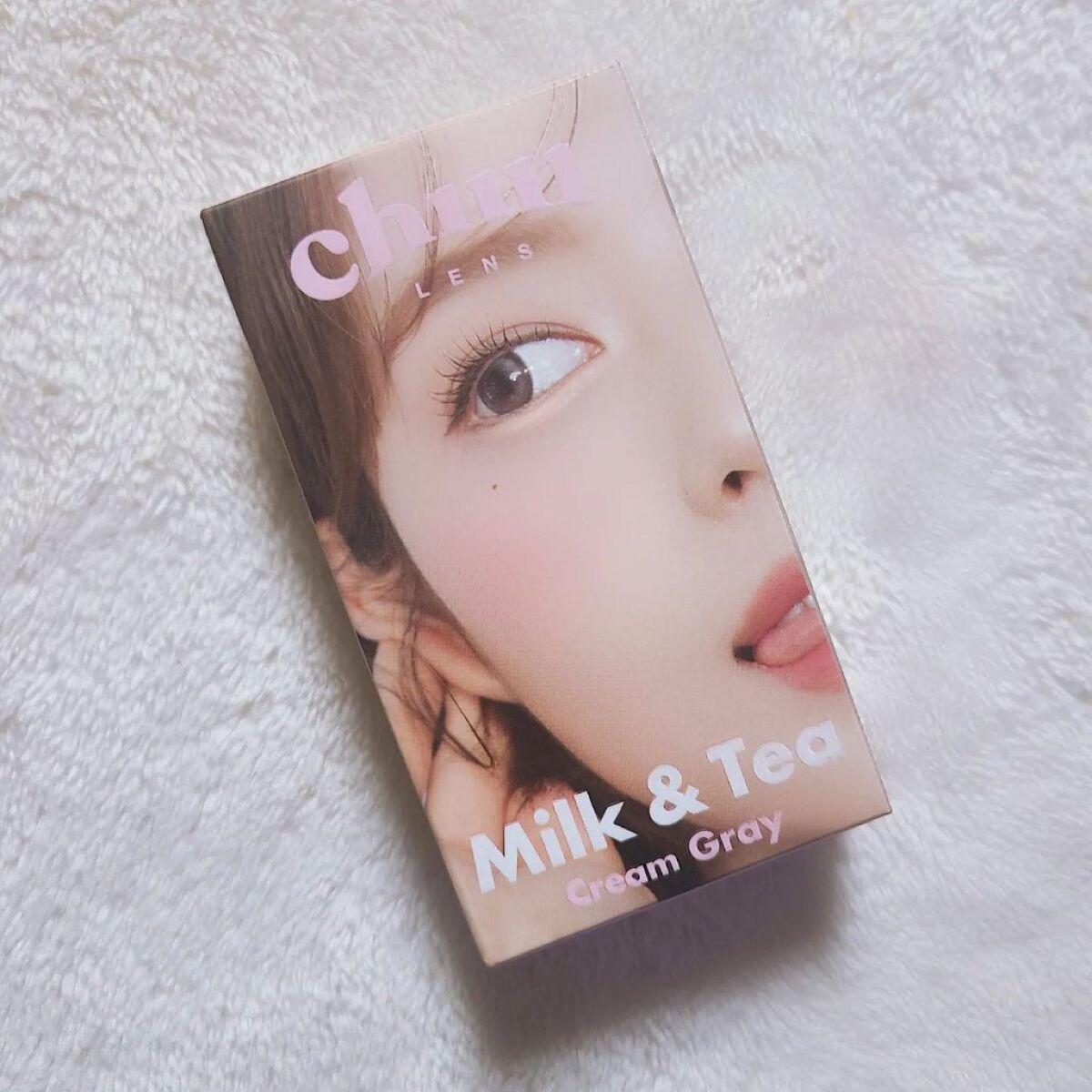 chuuLENS Milk&Tea 1day/chuu LENS/ワンデー（１DAY）カラコンを使ったクチコミ（2枚目）