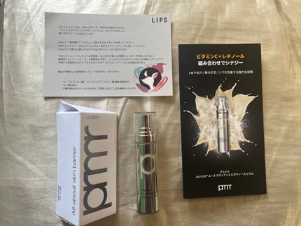 ユース ラディアンス ビタチノール セラム/primera/美容液を使ったクチコミ(1枚目)