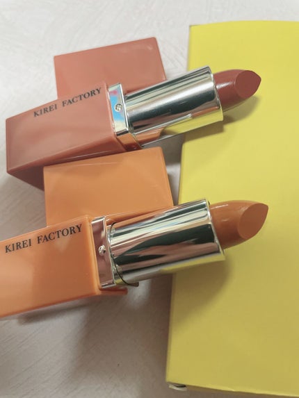 リップスティックデュオ ニュアンスカラー/KIREI FACTORY/口紅の画像