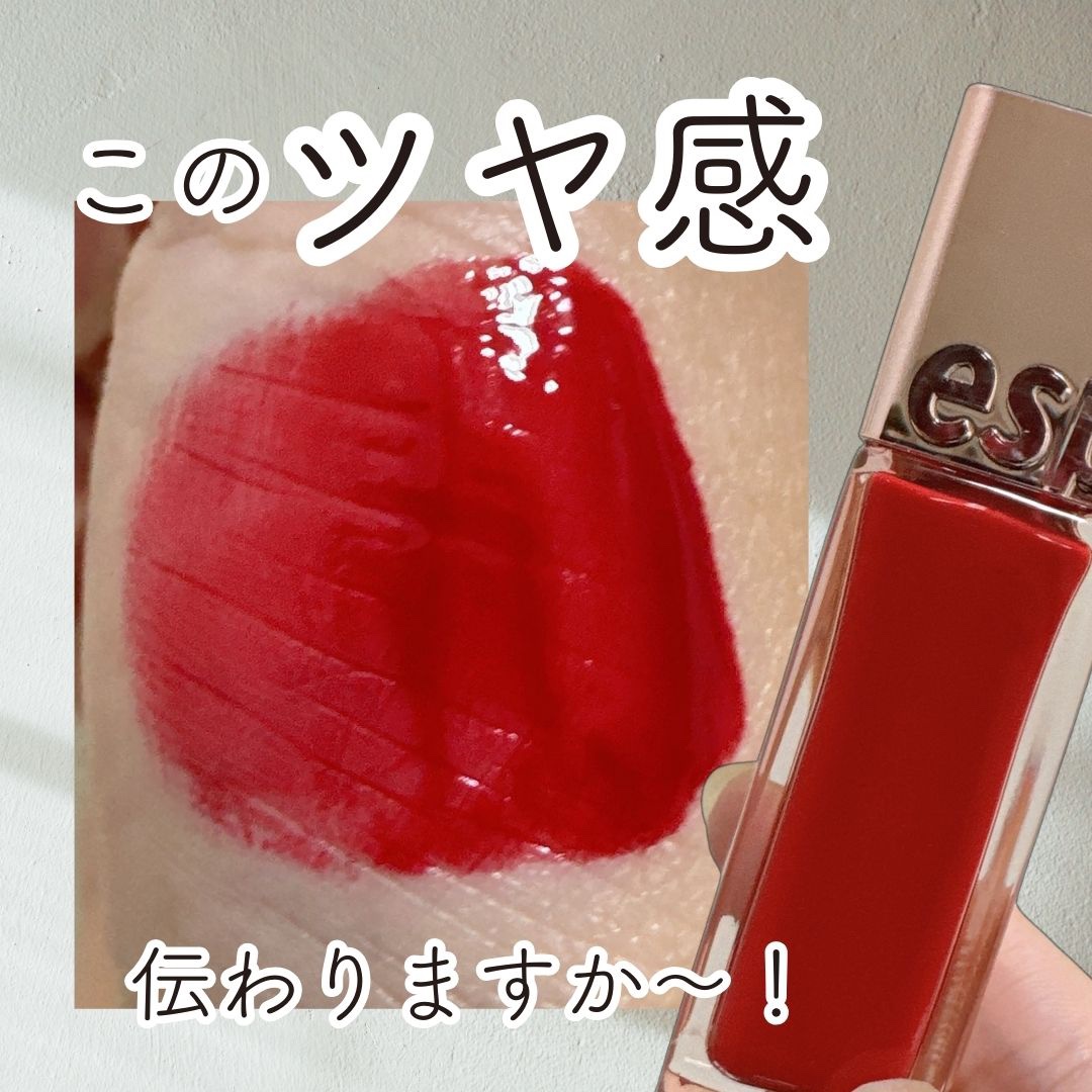 クチュールリップ ティントシャイン/espoir/リップティントを使ったクチコミ（2枚目）