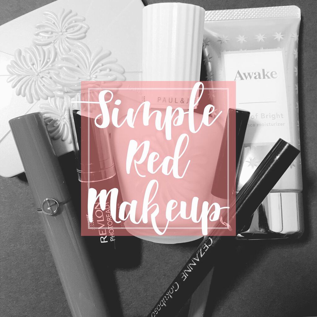 リップ マエストロ 205/ジョルジオ アルマーニ ビューティ/口紅を使ったクチコミ（1枚目）