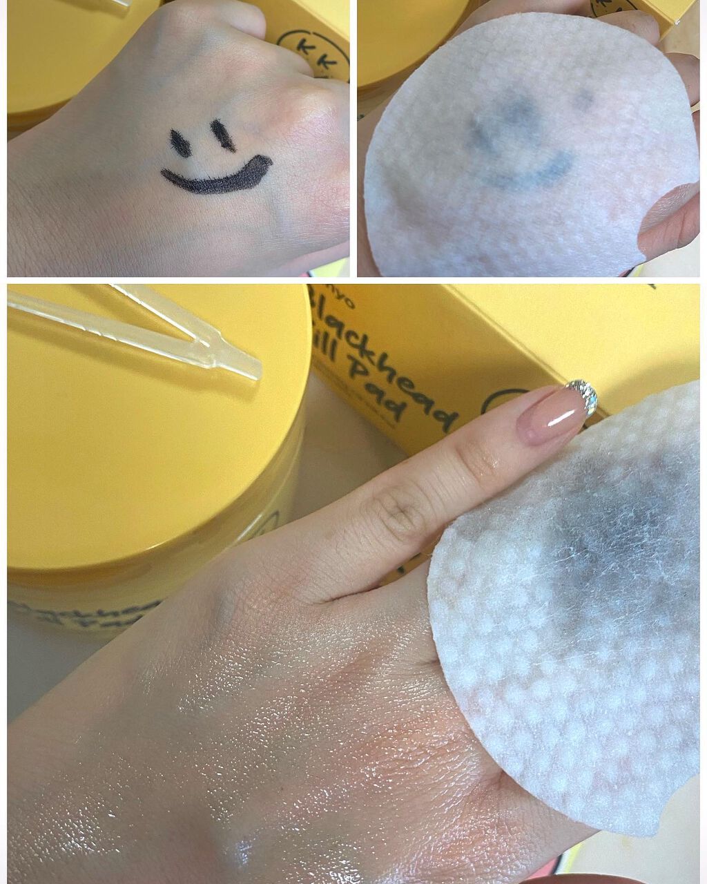 ブラックヘッド ピュア クレンジング オイル キルパッド/manyo/トナーパッドを使ったクチコミ（3枚目）