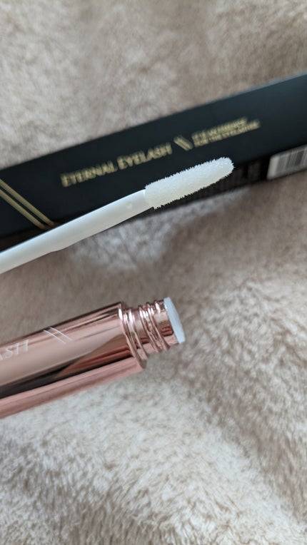 エターナルアイラッシュ/リュバンブラン/まつげ美容液を使ったクチコミ(2枚目)