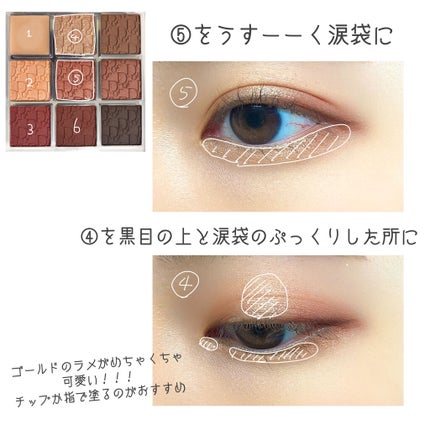 ディオール バックステージ アイ パレット/Dior/アイシャドウパレットを使ったクチコミ(5枚目)