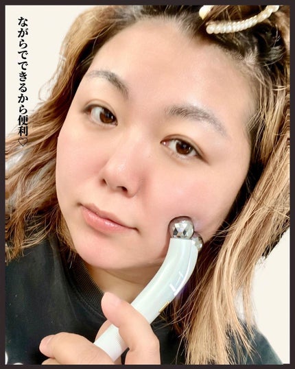 温感リフトローラー/ANLAN/美顔器・マッサージを使ったクチコミ(4枚目)