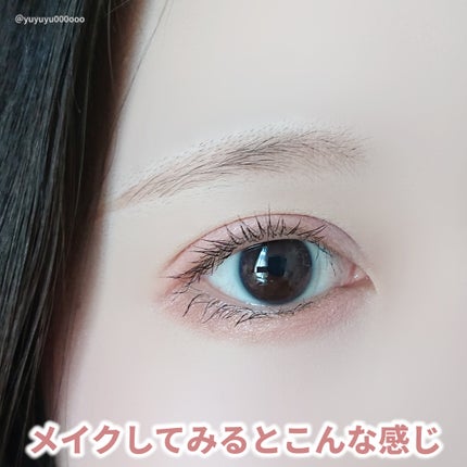 エッセンシャル シャドウ タップ/CLIO/アイシャドウパレットを使ったクチコミ(4枚目)