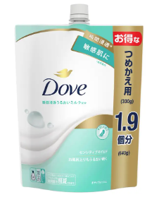 つめかえ大(640g)