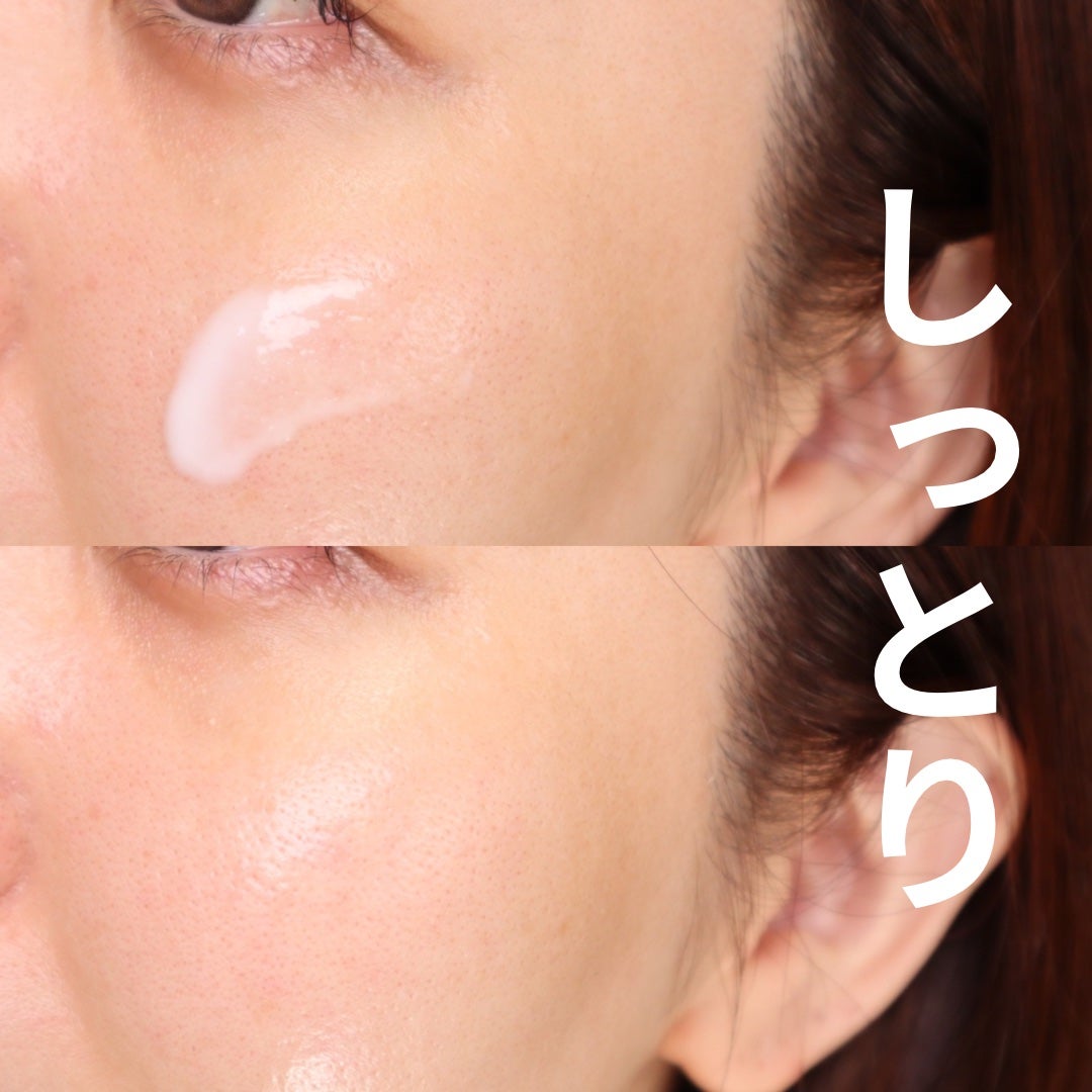 vitoas(ビトアス) マイパーフェクション II とてもしっとり/vitoas/美容液を使ったクチコミ(5枚目)