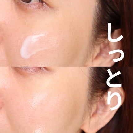 vitoas(ビトアス) マイパーフェクション II とてもしっとり/vitoas/美容液を使ったクチコミ(5枚目)